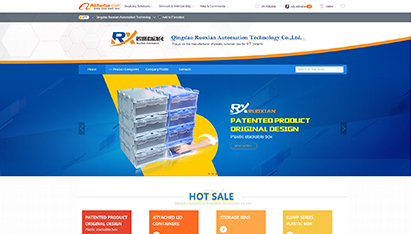 青島網(wǎng)頁設計