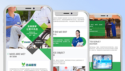 青島移動(dòng)營(yíng)銷(xiāo)