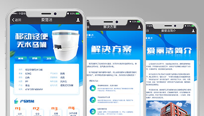 青島網(wǎng)絡(luò)推廣