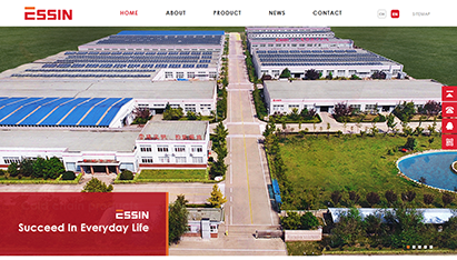 青島移動(dòng)營(yíng)銷(xiāo)